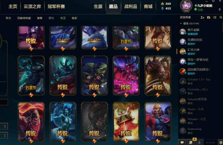 cf小凡租号店 可排位〓龙瞎〓狗年光辉〓猴年女警〓龙刀〓蛇年蛇女〓十