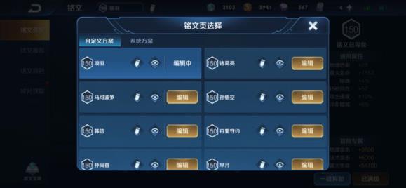 生死狙击租号的号 ❤3水1星元❤150皮肤❤全息 星空 宣太后 ❤星元