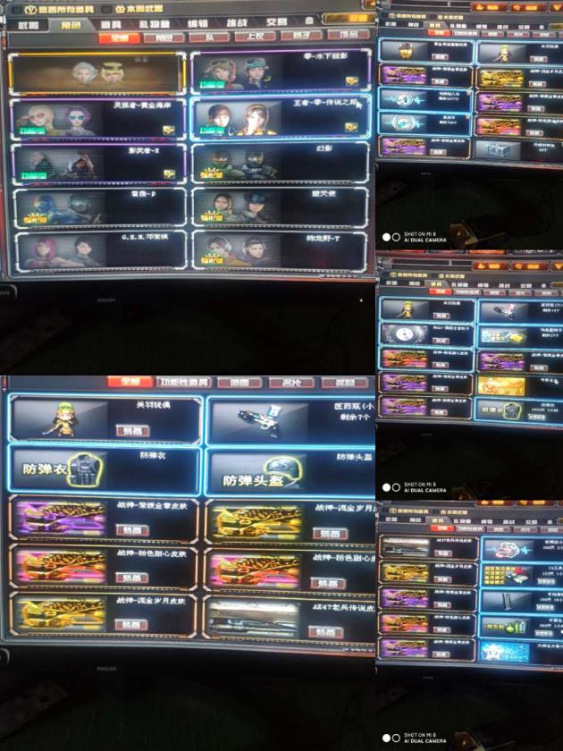 cc贵族哪里租号（枪王）80英雄+7王者毁灭音效卡星空火麒麟音效卡皮肤黑骑士音效卡，周年庆套，坠天使雷8个娃娃，一哥