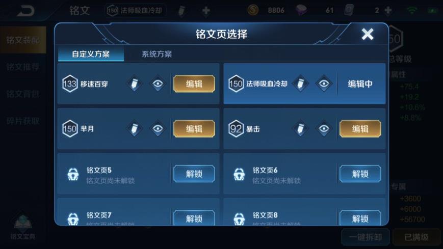xf租号 ❤️租号搜财财❤️开挂死妈 逐梦之音.白龙吟.千年之