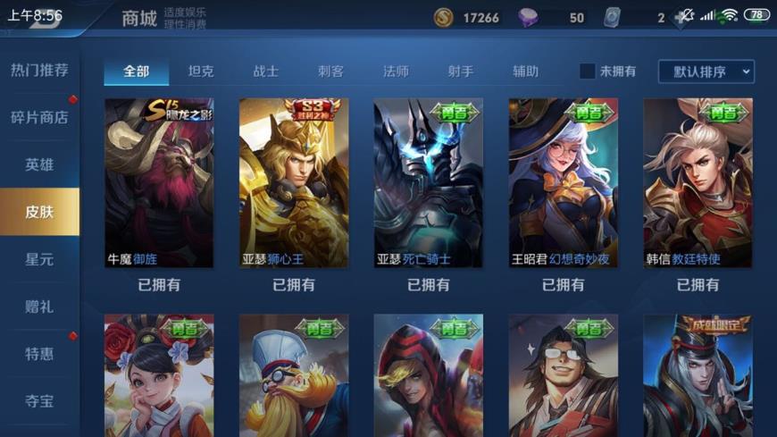 cf租号玩一元 ❤️租号搜财财❤️开挂死妈 124区v7凤求凰7传说
