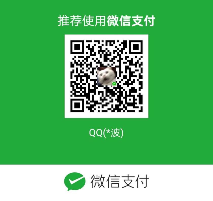 绝地逃生大逃杀租号 三毛钱一小时，青铜局虐菜，适合开黑组排。容易拿网吧奖