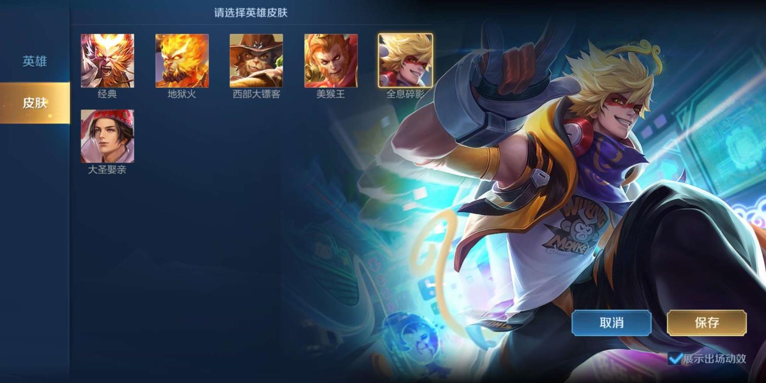 qq租枪林弹雨号 25V81⃣5⃣8⃣皮.全息碎影。白虎志。玄武志。韩