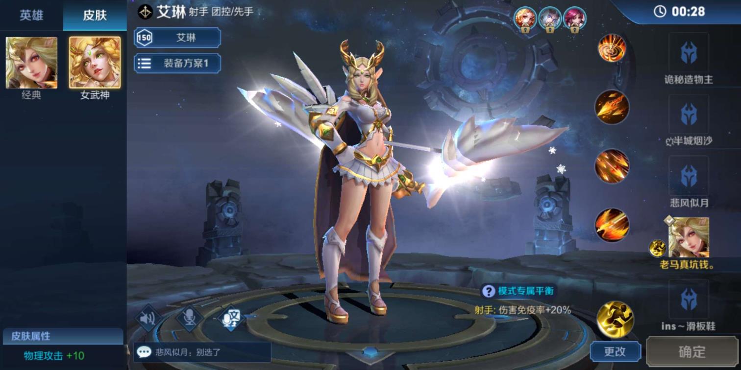 微信租cf手游号平台 两毛钱一小时！6元包天！低段位虐菜号，可以排位！适合