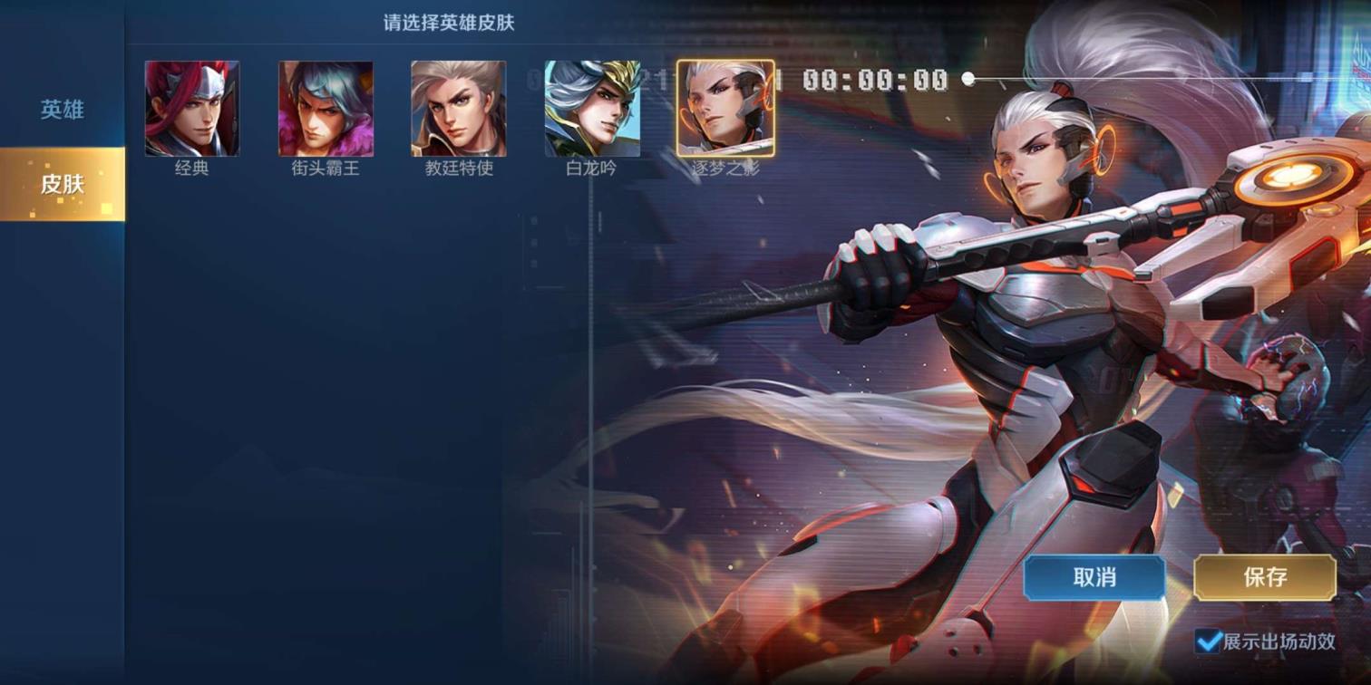 qq租枪林弹雨号 25V81⃣5⃣8⃣皮.全息碎影。白虎志。玄武志。韩