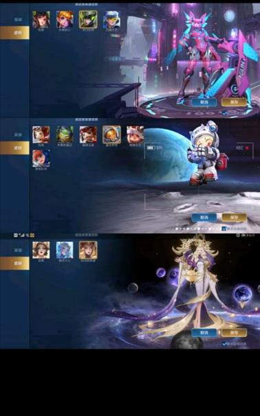 逆战租号游戏  V8妹子 四典藏 可排倪克斯神谕❤️香香星元❤️星