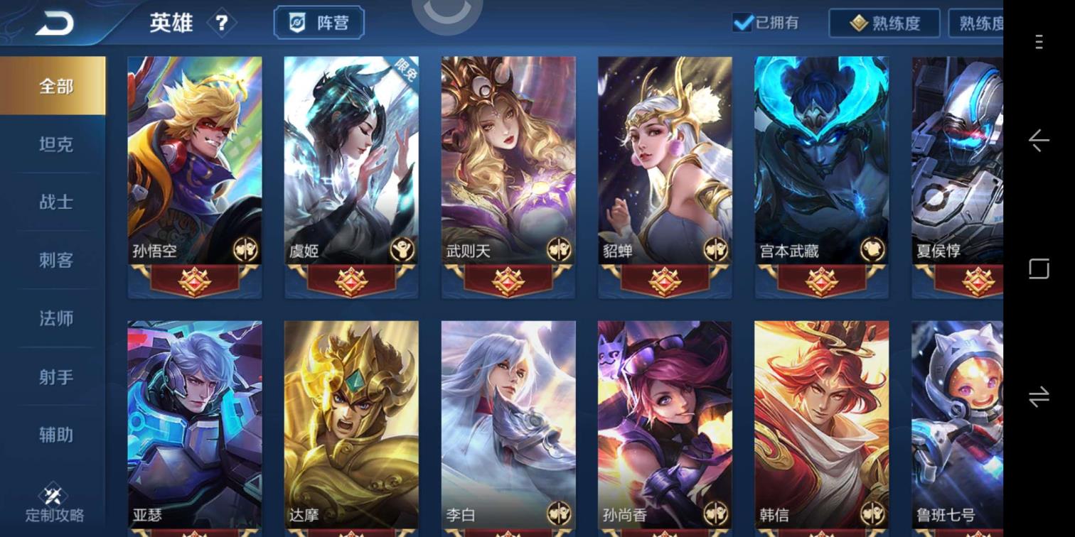cf彩虹哥租号网站 可排位❤296皮肤❤直售皮肤全有❤倪克斯神谕❤无限飓