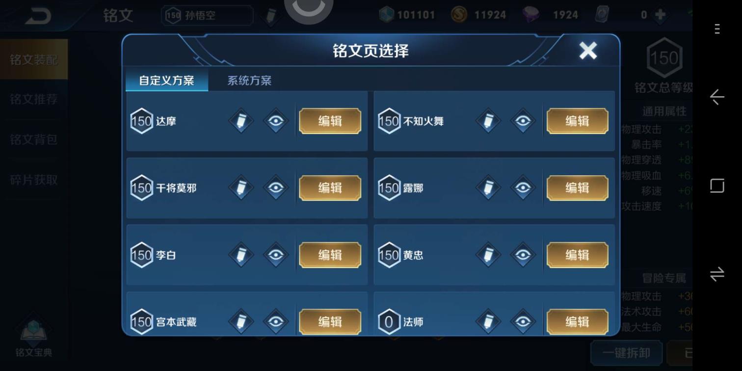 cf彩虹哥租号网站 可排位❤296皮肤❤直售皮肤全有❤倪克斯神谕❤无限飓