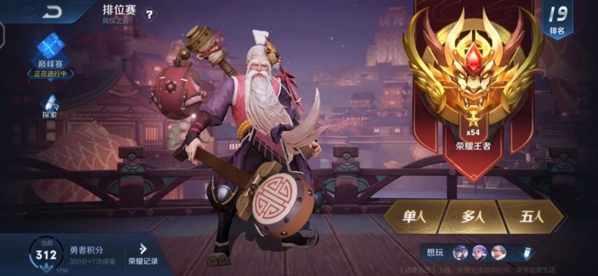 影视租号 备用11111别租111111