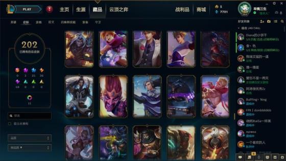 sup租号网 全英雄220p⭐猪年vn⭐天煞劫⭐战斗学院ez⭐西部