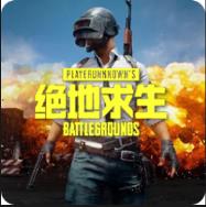 yys租号 ♥steam账号♥全网最低♥免验证♦心动就租了吧♦勿盗号