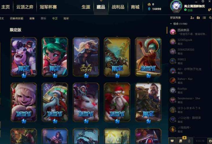 cs租号怎么弄 可排位〓三味真火〓灌篮高手〓勇敢的心〓暗星努努〓枪神