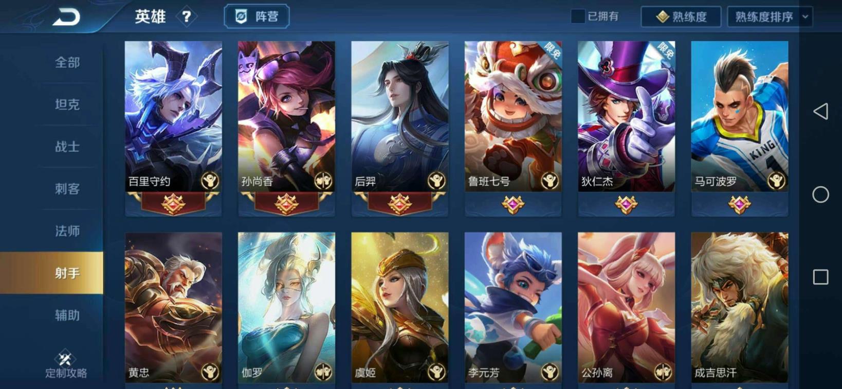 手机淘宝如何租号 167皮✔杀手不太冷✔梅西✔引擎之心✔飞衡✔幽恒✔冰