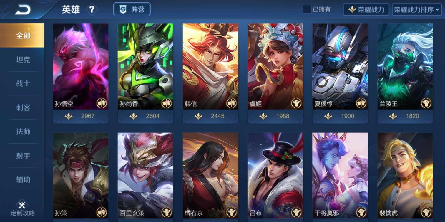 穿越火线租号36-2 36V81⃣6⃣1⃣皮.幽冥火.无限飓风号.凤求凰.