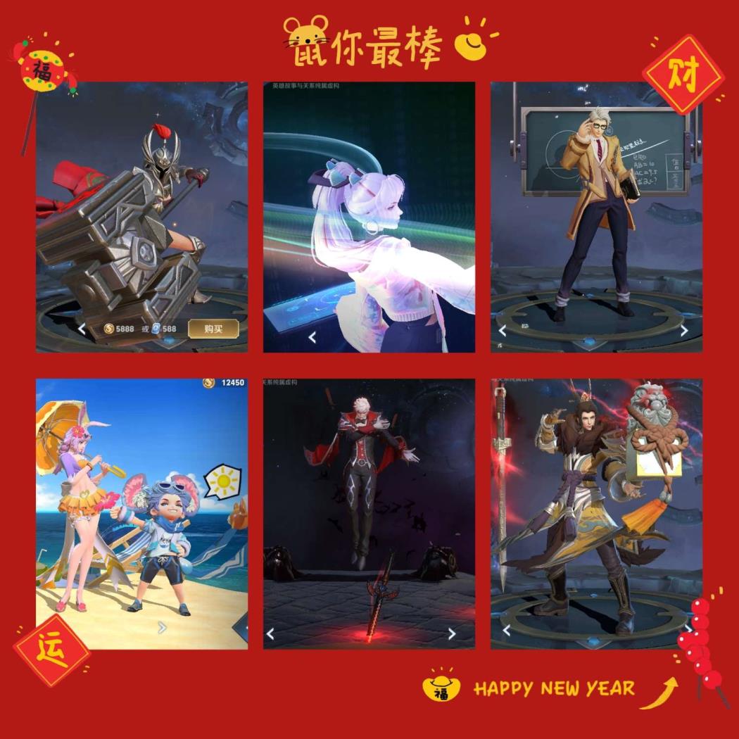 租号猫怎么租自己的好 ⭐橘右京修罗 马超神威 韩信飞横❤️kpl婉儿天狼