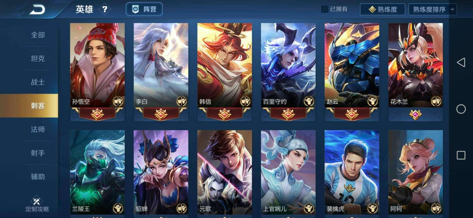 手机淘宝如何租号 167皮✔杀手不太冷✔梅西✔引擎之心✔飞衡✔幽恒✔冰