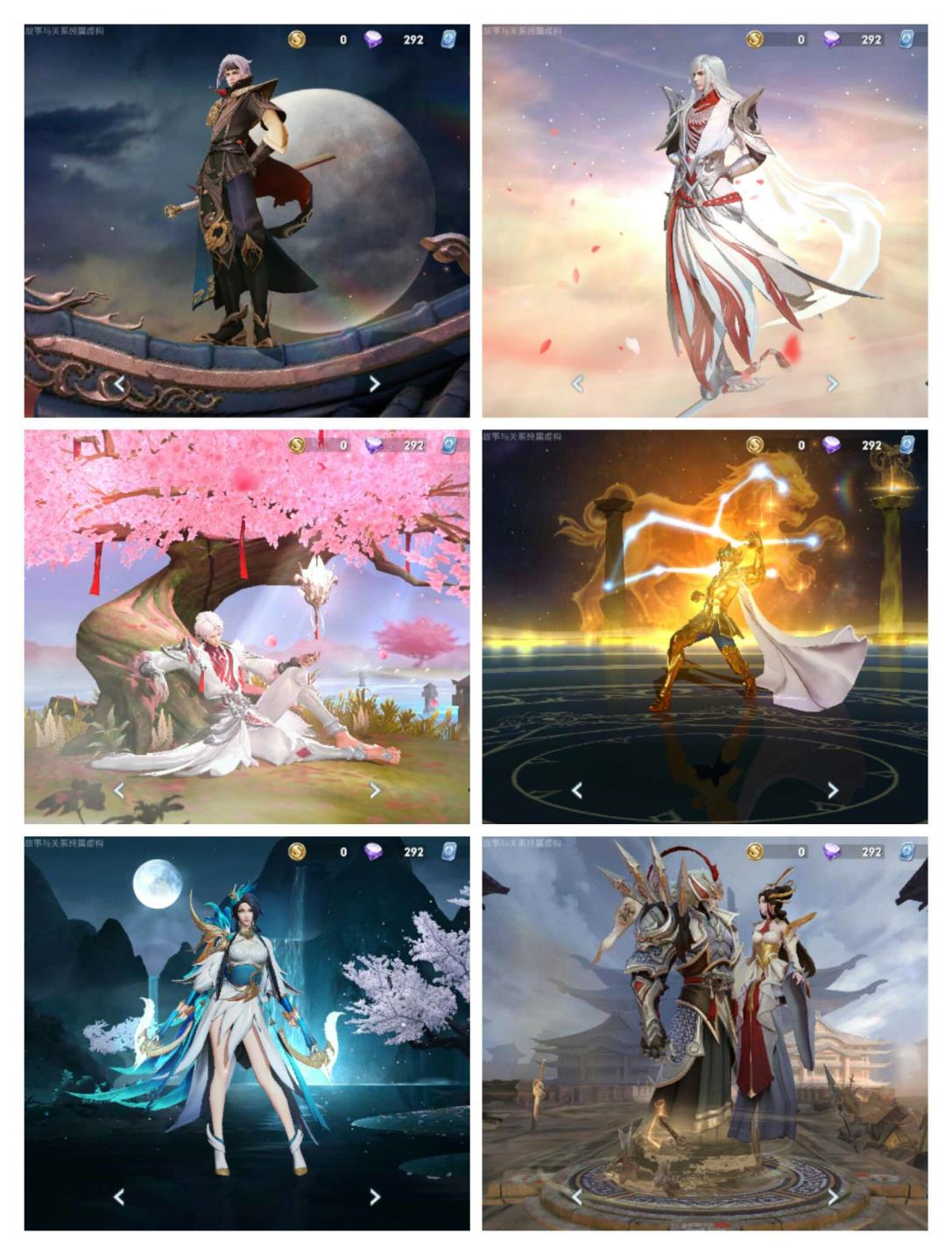 王者安卓永久租号 云鹰飞将，神威龙胆，凤囚凰，武陵，久胜，黄金狮，云霓