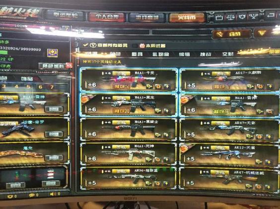 lol租号几元一小时新三防零36v王者3（ 樱葵瞳 雷神 超新星 黑骑士 黑武士2黑龙 千变 死神 天启 毁灭 极光 天