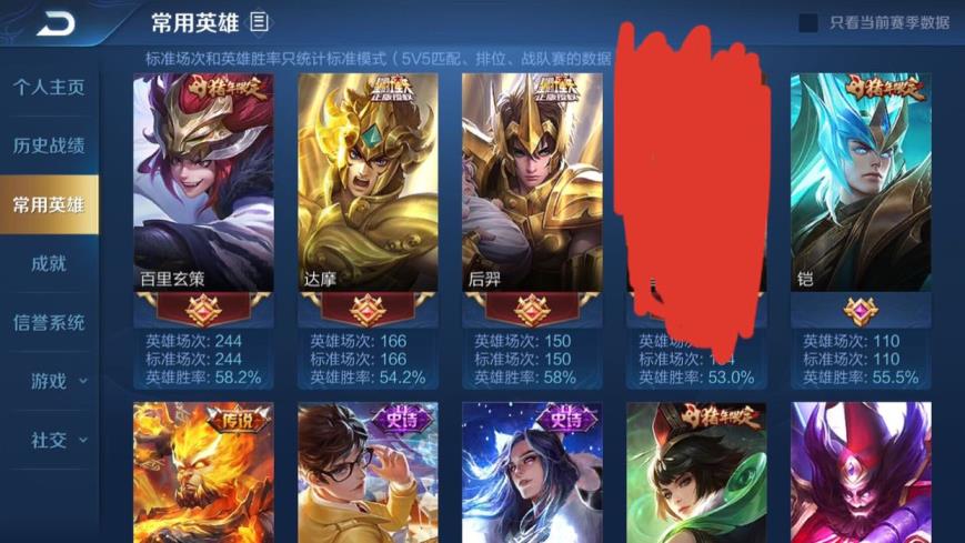 绝地大逃亡怎么租号 ❤️租号搜财财❤️开挂死妈 z7:v7狮子射手座白虎