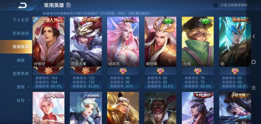 qq飞车租号靠谱吗 ❤️租号搜财财❤️开挂死妈 300区V7荣耀水晶百皮