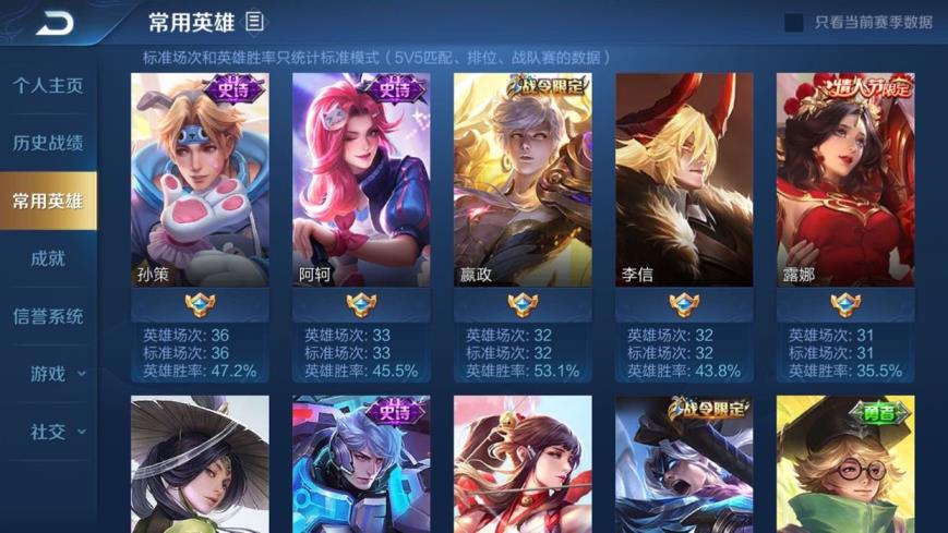 绝地大逃亡怎么租号 ❤️租号搜财财❤️开挂死妈 z7:v7狮子射手座白虎