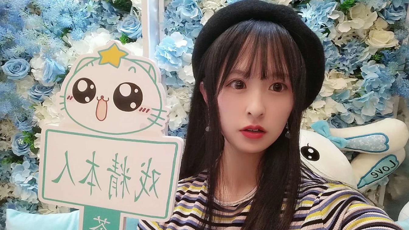 手游街篮租号 ❗搜✨小伊萌  1097皮肤 各种限定 这是一个你租