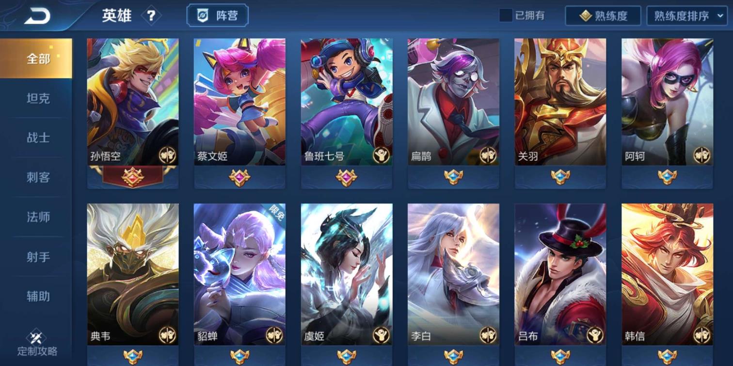cf官方上哪里租号 39V81⃣7⃣7⃣皮肤.武则天.全息碎影.凤求凰.