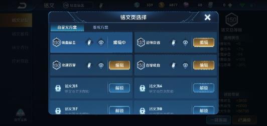 cf免费租号 【日夜租号】246区V5李白凤求凰猴子至尊宝韩信逐梦