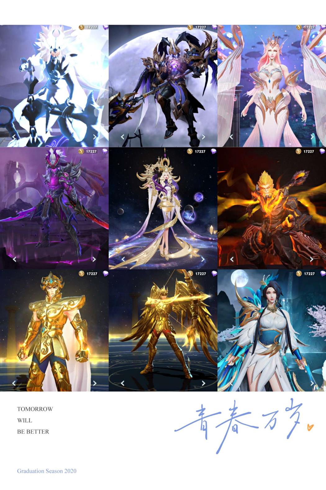 黎明杀机哪里租号 ♥192皮♥神谕幻海♥电耗天魔♥五虎将♥新年限定♥梅