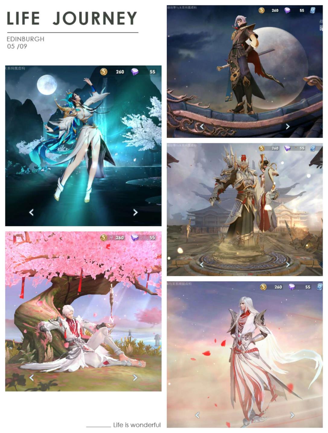 微信交易的租号平台 云鹰飞将神威龙胆，凤囚凰，武陵久胜，云霓，鼠年猪年情
