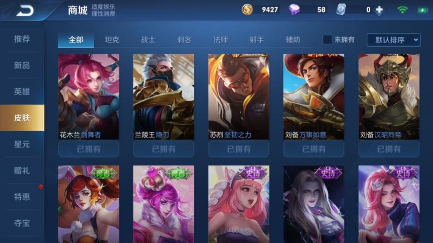 求一个租号平台 ❤️租号搜财财❤️开挂死妈 276区V7大圣娶亲一生