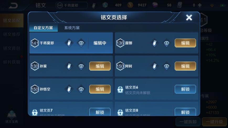 求一个租号平台 ❤️租号搜财财❤️开挂死妈 276区V7大圣娶亲一生