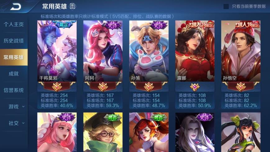 求一个租号平台 ❤️租号搜财财❤️开挂死妈 276区V7大圣娶亲一生