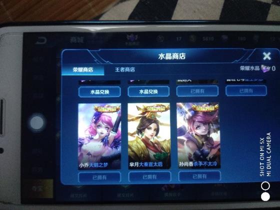 租号都去哪里 ❤️V8❤️五水晶❤️天鹅❤️宣太后❤️杀手不太冷❤