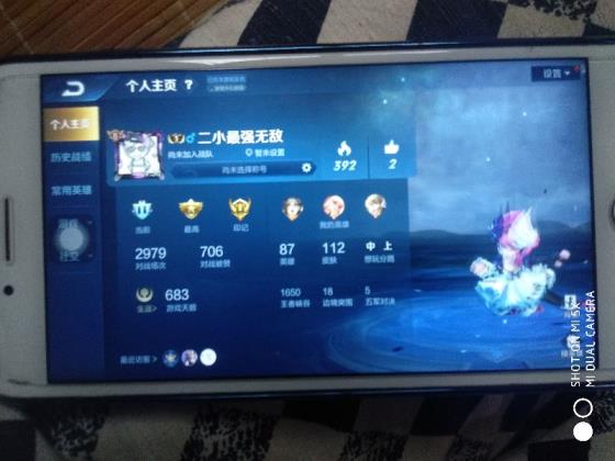 租号都去哪里 ❤️V8❤️五水晶❤️天鹅❤️宣太后❤️杀手不太冷❤