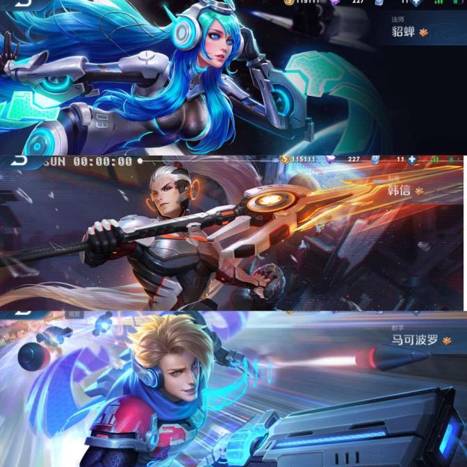 异域租号网  排四水晶v8 星空梦想❤️大秦宣太后❤️无限飓风号