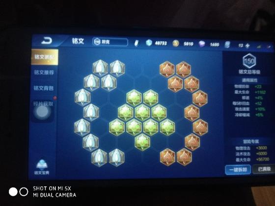 租号都去哪里 ❤️V8❤️五水晶❤️天鹅❤️宣太后❤️杀手不太冷❤