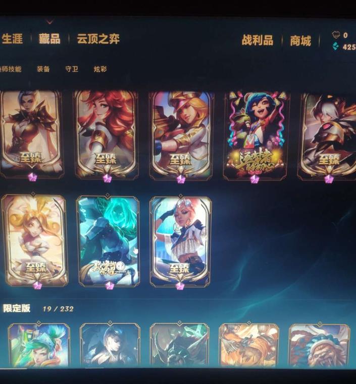 连接租号表示什么 全英雄/330+皮肤/西部天使艾希/大元素使/海克斯