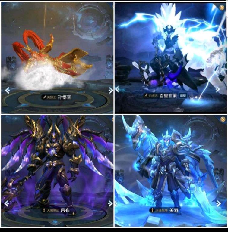 部落冲突租号有人要吗 武爱V8 海洋之心and天魔缭乱 李白韩信星元套 白