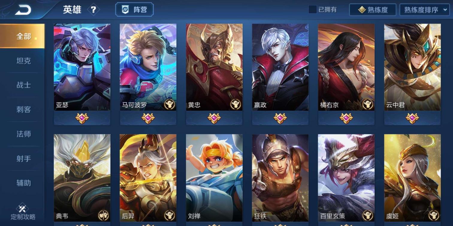 刺激战场号在哪里租 43V81⃣7⃣7⃣皮肤.全息碎影.无限飓风号.凤求