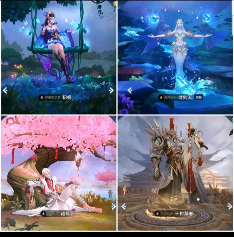 部落冲突租号有人要吗 武爱V8 海洋之心and天魔缭乱 李白韩信星元套 白