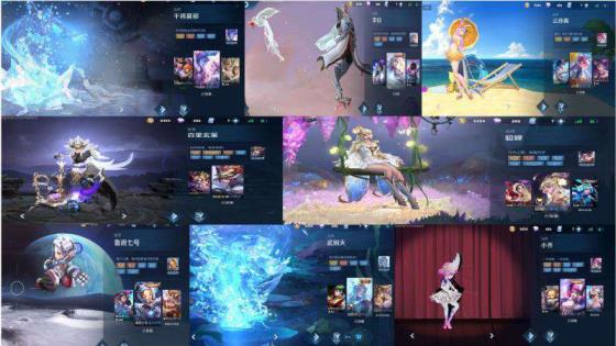 梦幻西游租号除了淘宝 3典藏一星元。白虎志，凤求凰套装，蜜橘之夏，金貂，武