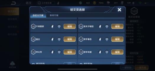 哪里可以租cf手游号 ❤️❤️❤️收藏不迷路110皮肤 杀手不太冷 太华