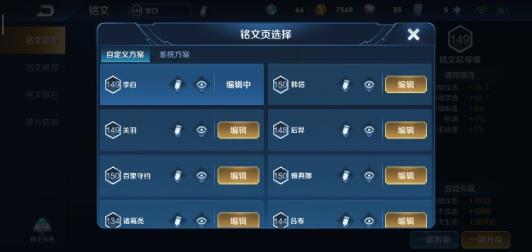 cs租号 ⑪♥十小时巨便宜♥大圣娶亲｜冰封战神｜千年之狐｜白龙