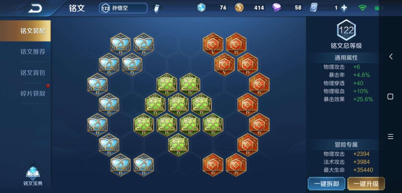 地下城租号在哪 185皮肤 天鹅之梦  武则天海洋之心 地狱火地狱之