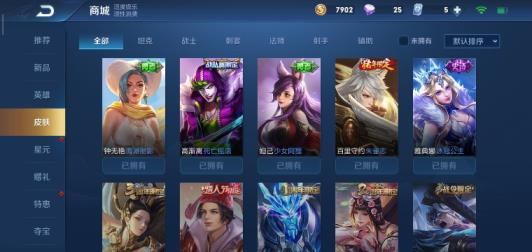 cs租号 ⑪♥十小时巨便宜♥大圣娶亲｜冰封战神｜千年之狐｜白龙