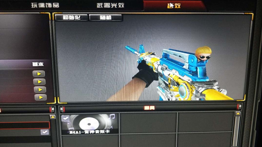魔域租号30V爆破全装号/雷神音效+荣耀之魄/黑骑士+耀金皮肤/王者之魄/裁决/玄金骑士+黑龙/武圣套可排位