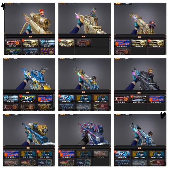 h1z1租号上不去150V15王者蝴蝶斯太6烈『幻神/魅影/音效/赛事皮2018➕荣耀AG』雷暴7套6盘炼传奇2