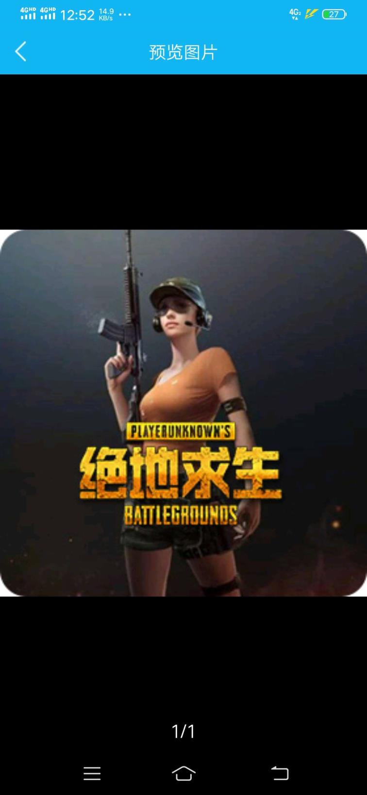 steam在哪里租号 大吉大利,绿色吃鸡♥steam免验证,可加好友,欢迎长期
