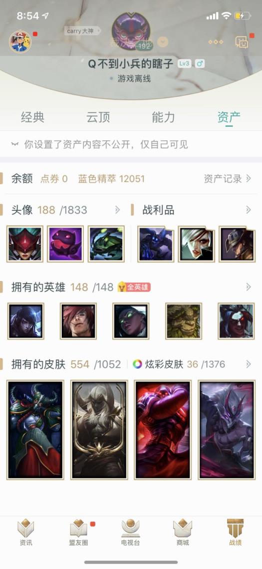 特战租号平台 ❤️黄金❤️558P❤️1终极❤️5神话❤️77限定